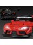 1:22 Toyota Supra Araba Yarışı Modeli Alaşım Pres Döküm ve Oyuncak Metal Araçlar Oyuncak Araba Modeli Yüksek Simülasyon Ses Işığı Çocuk Oyuncakları (Yurt Dışından) 4