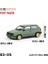 Xcartoys Pop Yarışı 1/64 Mercedes Lambocini Ramo Yaris Aston Martin Nissan Honda Arabalar Alaşım Oyuncaklar Pres Döküm Modeli Çocuk Oyuncakları Erkek (Yurt Dışından) 1