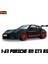 Bburago 1:43 Lamborghini Porsche 963 Audi Alpha Romeo Yarış Modeli Simülasyon Araba Modeli Alaşım Araba Oyuncak Erkek Koleksiyonu Hediye (Yurt Dışından) 1