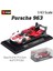 Bburago 1:43 Lamborghini Porsche 963 Audi Alpha Romeo Yarış Modeli Simülasyon Araba Modeli Alaşım Araba Oyuncak Erkek Koleksiyonu Hediye (Yurt Dışından) 2