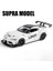 1:22 Ölçekli Supra Araba Modeli Oyuncak Alaşım Döküm Yüksek Simülasyon Metal Ses Işığı Yarış Arabaları Modelleri Çocuk Boys Hediyeler Koleksiyonu (Yurt Dışından) 1