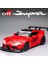 1:22 Ölçekli Supra Araba Modeli Oyuncak Alaşım Döküm Yüksek Simülasyon Metal Ses Işığı Yarış Arabaları Modelleri Çocuk Boys Hediyeler Koleksiyonu (Yurt Dışından) 2