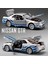 1:24 Nissan Gtr R34 Skylin Hızlı ve Öfkeli Alaşım Araba Modeli Ses ve Işık Geri Çekin Çocuk Oyuncak Koleksiyon Doğum Günü Hediyesi (Yurt Dışından) 2