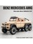 1:20 Mercedes Benz Amg G63 6x6 Off Road Suv Alaşım Metal Pres Döküm Model Araç Ses ve Işık Simüle Koleksiyon Doğum Günü Hediyesi Çocuk (Yurt Dışından) 1