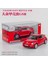 1:32 Volkswagen Beetle Araba Modeli Koleksiyonu Alaşım Pres Döküm Oyuncak Arabalar Çocuklar Için Çocuk Oyuncak Hediyeler Pres Döküm ve Oyuncak Araçlar A134 (Yurt Dışından) 1