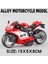 Gümüş Alaşım Motosiklet Modeli Minyatür Diecast Yarış Off-Road Motosiklet Simülasyon Araba Oyuncak Sokak Motosiklet Modeli Çocuk Hediye (Yurt Dışından) 1
