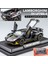 1:32 Lamborghini Aventador Svj LP780-4 Alaşım Süper Spor Araba Döküm Modeli Dekoratif Trendy Süsler Arkadaş Hediye Çocuk Oyuncak (Yurt Dışından) 1