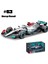 Bburago 1/43 2024 Ferrarı SF24 F1 Yarış Modelleri Alaşım Döküm Oyuncak Kauçuk Lastikler Halo Arabalar Yetişkinler Için Hediye (Yurt Dışından) 1