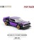 Xcartoys Pop Yarışı 1/64 Skylıne Gt-R V8 Drıft (Kenmer) Mazda Rx7 Re Amemıya Geniş Gövde Arabalar Alaşım Döküm Model Çocuk Oyuncakları Erkek (Yurt Dışından) 3