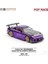 Xcartoys Pop Yarışı 1/64 Skylıne Gt-R V8 Drıft (Kenmer) Mazda Rx7 Re Amemıya Geniş Gövde Arabalar Alaşım Döküm Model Çocuk Oyuncakları Erkek (Yurt Dışından) 4