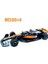 Bburago 1:43 RB20 W12 W115 A523 A524 MCL38 W13 SF24 W07 F1 Yarış Formülü Araba Statik Simülasyon Döküm Alaşım Model Araba Tos Hediye (Yurt Dışından) 1