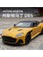 1:24 Aston Martin Superlaggera Alaşım Pres Döküm ve Oyuncak Araçlar Metal Oyuncak Araba Modeli Ses ve Işık Koleksiyonu Çocuk Oyuncak A488 (Yurt Dışından) 3