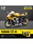 Cca 1:12 Suzukı GSX-R1000 Alaşım Motokros Lisanslı Motosiklet Modeli Oyuncak Araba Koleksiyonu Hediye Statik Döküm Üretimi (Yurt Dışından) 1
