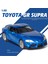 1/32 Toyota gr Supra Döküm Alaşım Araba Modeli Yüksek Simülasyon Metal Oyuncak Ses Işığı ile Geri Çekin Çocuk Çocuk Koleksiyonu (Yurt Dışından) 1
