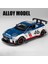 1:24 Nissan Skyline Ares Gtr R35 Pres Döküm ve Oyuncak Araçlar Metal Oyuncak Araba Modeli Yüksek Simülasyon Geri Çekin Koleksiyon Çocuk Oyuncakları (Yurt Dışından) 1