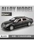1:24 Mercedes Benz E300L E Sınıfı Alaşım Model Araba Döküm Metal Koleksiyonu Araç Oyuncak Modeli Ses ve Işık Çocuk Oyuncağı Araba Hediyeler (Yurt Dışından) 1