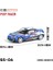 Xcartoys Pop Yarışı 1/64 Mercedes Lambocini Ramo Yaris Aston Martin Nissan Honda Arabalar Alaşım Oyuncaklar Pres Döküm Modeli Çocuk Oyuncakları Erkek (Yurt Dışından) 1