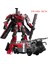 Stokta Aoyı 18 cm Yenı Repaint Aksiyon Figürü Film Oyuncaklar Çocuk Anime Robot Araba Uçak Dinozor Modeli Çocuklar SS61 TW-1028B (Yurt Dışından) 1
