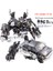 Stokta Aoyı 18 cm Yenı Repaint Aksiyon Figürü Film Oyuncaklar Çocuk Anime Robot Araba Uçak Dinozor Modeli Çocuklar SS61 TW-1028B (Yurt Dışından) 1
