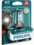 H7 X-Tremevision +%130 Motosiklet ve Araç Far Lambası, 1 Adet ( 12V- 60/55W ) 1