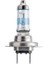 H7 X-Tremevision +%130 Motosiklet ve Araç Far Lambası, 1 Adet ( 12V- 60/55W ) 2