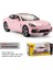 1:32 Porsche Panamera Alaşım Araba Modeli Diecast Ses ve Işık Araba Oyuncak Bilgisayar Masaüstü Dekoratif Süsler Koleksiyonu Hediye Kutusu (Yurt Dışından) 1