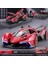 1:32 Lamborghini V12 Görüş Gt Gran Turismo Supercar Alaşım Model Araba Diecast Butik Süslemeleri Sevgilisi Için Hobi Hediye Toplamak (Yurt Dışından) 1