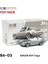 Xcartoys Poprace 1/64 Model Araba Yarış Arabaları Alaşım Döküm Araç Oyuncak Koleksiyonu Gençler Yetişkinler Için Hediyeler Hobi (Yurt Dışından) 1