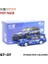 Xcartoys Poprace 1/64 Model Araba Yarış Arabaları Alaşım Döküm Araç Oyuncak Koleksiyonu Gençler Yetişkinler Için Hediyeler Hobi (Yurt Dışından) 3