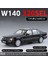 1/24 Mercedes Benz W140 320SEL Klasik Limuzin Alaşım Pres Döküm Model Araba Ses ve Işık Masaüstü Dekorasyon Arkadaşa Hediye Mevcut (Yurt Dışından) 1