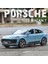 1:32 Porsche Macan T Suv Araba Modeli Alaşım Döküm Simülasyon Oyuncak Ses Işığı Geri Çekin Koleksiyon Süslemeleri Hediye Çocuk Doğum Günü Için (Yurt Dışından) 2