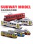 1:90 Alaşım Tramvay Modeli Aydınlatma Müzik Kapı Açma Metro Oyuncağı Otobüs Araba Modeli Çocuk Oyuncağı (Yurt Dışından) 2