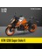 1:12 Ktm 1290 Süper Duke R Alaşım Spor Motosiklet Modeli Döküm Parça Sokak Yarışı Motosiklet Modeli Simülasyon Çocuk Oyuncakları Hediye (Yurt Dışından) 1