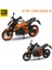 1:12 Ktm 1290 Süper Duke R Alaşım Spor Motosiklet Modeli Döküm Parça Sokak Yarışı Motosiklet Modeli Simülasyon Çocuk Oyuncakları Hediye (Yurt Dışından) 2
