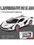 1:32 Lamborghini Sıan Alaşım Spor Araba Modeli Pres Döküm Araba Merkezi Kontrol Süsler Trendy Süsler Hobi Ürünleri Hediye Toplayın (Yurt Dışından) 1