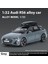 1:32 Audi Rs6 Quattro Station Wagon Metal Alaşım Araba Döküm ve Oyuncak Araçlar Araba Modeli Ses ve Işık Oyuncak Arabalar Çocuk Hediye Ölçeği (Yurt Dışından) 1