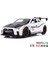1:32 Nissan Gtr Racing Yarış Alaşım Model Araba Diecast Metal Oyuncak Araç Modeli Koleksiyonu Minyatür Araba Simülasyon Boy Doğum Günü Hediyesi (Yurt Dışından) 1