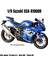 1/9 Suzuki Hayabusa GSX-1300R Oyuncak Motosiklet Yarış Modeli Diecast Minyatür Büyük Boy Lightable Koleksiyonu Hediye Boy Çocuk (Yurt Dışından) 1