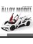 1:24 Apollo Prsi Evo Supercar Metal Alaşım Döküm Oyuncak Araba Modeli Ses ve Işık Çocuk Oyuncağı Koleksiyon Doğum Günü Hediyesi Çocuklar (Yurt Dışından) 1
