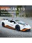 1:24 Lamborghini Huracan Sto V10 Supercar Modeli Alaşım Kalıp Cast Araç Modeli Ev Iç Koleksiyonu Dekoratif Süsler Hediye (Yurt Dışından) 3