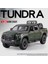 Büyük 1:24 Toyota Tundra Suv Model Araba Diecast Minyatür Metal Araba Off-Road Araç Koleksiyonu Ses Işık Çocuk Oyuncağı Çocuklar Için (Yurt Dışından) 2