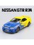 1:32 Nissan Gtr R34 Gt-R R35 Hızlı ve Öfkeli Alaşım Araba Modeli Ses ve Işık Geri Çekin Çocuk Oyuncak Koleksiyon Doğum Günü Hediyesi (Yurt Dışından) 1