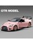 1:24 Nissan Skyline Ares Gtr R35 Pres Döküm ve Oyuncak Araçlar Metal Oyuncak Araba Modeli Yüksek Simülasyon Geri Çekin Koleksiyon Çocuk Oyuncakları (Yurt Dışından) 1