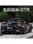 1:24 Nissan Skyline Ares Gtr R35 Pres Döküm ve Oyuncak Araçlar Metal Oyuncak Araba Modeli Yüksek Simülasyon Geri Çekin Koleksiyon Çocuk Oyuncakları (Yurt Dışından) 4