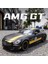 Simülasyon 1:24 Mercedes Benz Gt Amg Alaşım Spor Araba Döküm Modeli Dekoratif Trendy Süsler Arkadaş Hediye Koleksiyonu Için (Yurt Dışından) 3