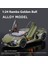 1:24 Lamborghini Revuelto Alaşım Pres Döküm Model Araba Ses ve Işık Çocuk Oyuncakları Koleksiyon Hobiler Hediyeler ile Erkek Çocuklar Mevcut (Yurt Dışından) 1