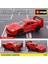 Bburago Ferrari 812 Bilgisayar Serisi Çoklu Stilleri Yüksek Hasiyetli Model Araba Modeli Koleksiyonu Çocuklar Noel Hediyesi Oyuncaklar Boys Için (Yurt Dışından) 1