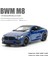 1:32 Bmw M8 Alaşım Araba Modeli Ses ve Işık Yaylı Aksiyon Çocuk Oyun Odası Oyuncak ve Koleksiyoncu Öğesi (Yurt Dışından) 1