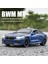 1:32 Bmw M8 Alaşım Araba Modeli Ses ve Işık Yaylı Aksiyon Çocuk Oyun Odası Oyuncak ve Koleksiyoncu Öğesi (Yurt Dışından) 2
