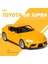 1/32 Toyota gr Supra Döküm Alaşım Araba Modeli Yüksek Simülasyon Metal Oyuncak Ses Işığı ile Geri Çekin Çocuk Çocuk Koleksiyonu (Yurt Dışından) 1